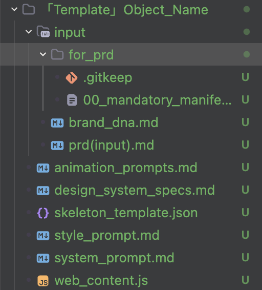 Project_template